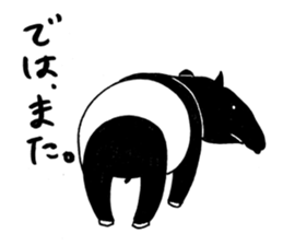 Malayan tapir'sticker sticker #2718657