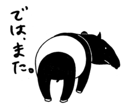 Malayan tapir'sticker sticker #2718657