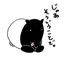 Malayan tapir'sticker sticker #2718658