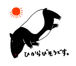 Malayan tapir'sticker sticker #2718660