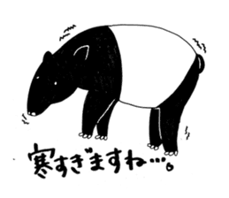 Malayan tapir'sticker sticker #2718661