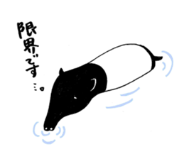 Malayan tapir'sticker sticker #2718662