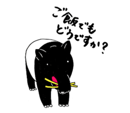 Malayan tapir'sticker sticker #2718663