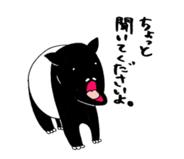 Malayan tapir'sticker sticker #2718667