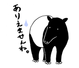 Malayan tapir'sticker sticker #2718668