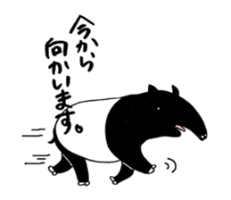 Malayan tapir'sticker sticker #2718671