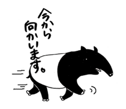 Malayan tapir'sticker sticker #2718671