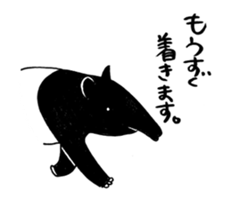 Malayan tapir'sticker sticker #2718672