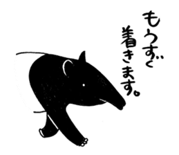 Malayan tapir'sticker sticker #2718672