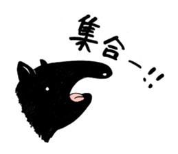 Malayan tapir'sticker sticker #2718673