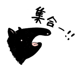 Malayan tapir'sticker sticker #2718673