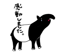 Malayan tapir'sticker sticker #2718675