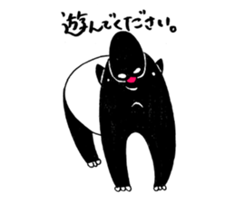 Malayan tapir'sticker sticker #2718679