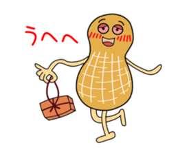 Peanut diary sticker #2718860