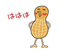 Peanut diary sticker #2718861