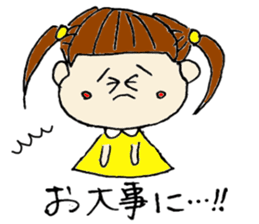 sister's sticker sticker #2718891