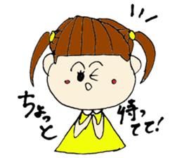 sister's sticker sticker #2718893