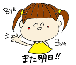 sister's sticker sticker #2718899