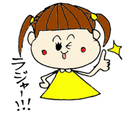 sister's sticker sticker #2718905