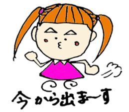 sister's sticker sticker #2718912