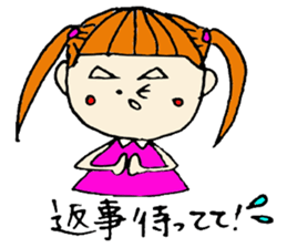 sister's sticker sticker #2718919