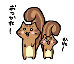 waiwai chipmunk sticker #2719017