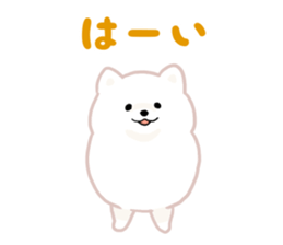pomeranian! sticker #2719116