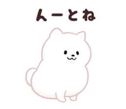 pomeranian! sticker #2719117