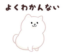 pomeranian! sticker #2719118