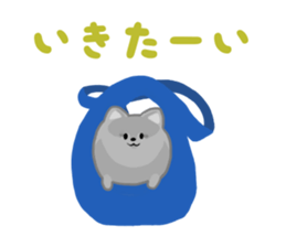 pomeranian! sticker #2719126