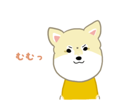 pomeranian! sticker #2719135