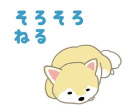 pomeranian! sticker #2719138