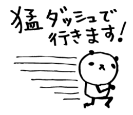 Every day of a panda13 sticker #2719152