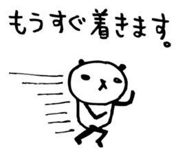 Every day of a panda13 sticker #2719153