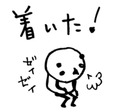 Every day of a panda13 sticker #2719154