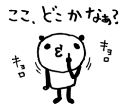 Every day of a panda13 sticker #2719156