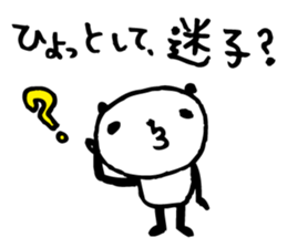 Every day of a panda13 sticker #2719157