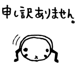 Every day of a panda13 sticker #2719162