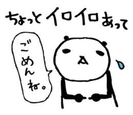 Every day of a panda13 sticker #2719164