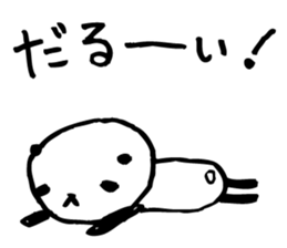 Every day of a panda13 sticker #2719168