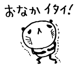 Every day of a panda13 sticker #2719172