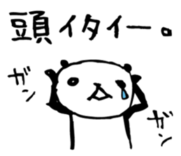 Every day of a panda13 sticker #2719174