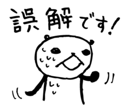 Every day of a panda13 sticker #2719177