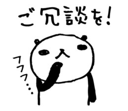 Every day of a panda13 sticker #2719179