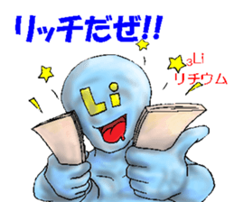 Symbol of an element communication sticker #2719269