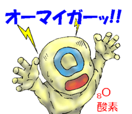 Symbol of an element communication sticker #2719274