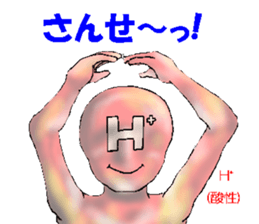 Symbol of an element communication sticker #2719304