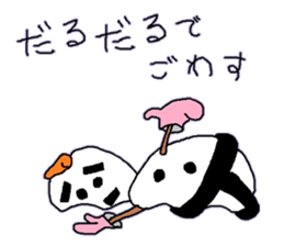 SMOW MAN sticker #2719358