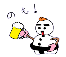 SMOW MAN sticker #2719360