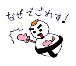 SMOW MAN sticker #2719362